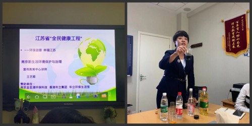 垃圾.jpg
